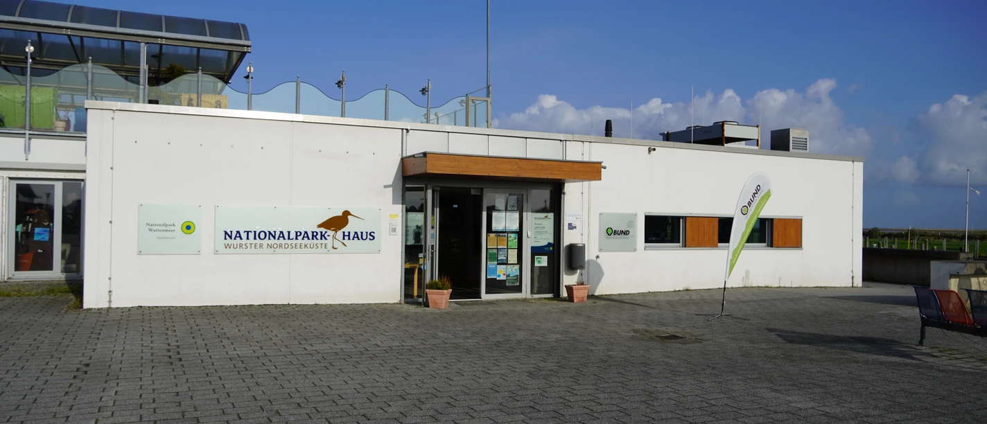 © Nationalpark-Haus Eigang von außen - YF (2).JPG