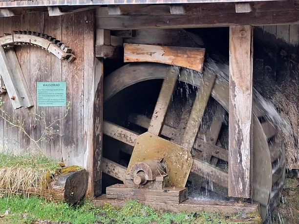 gasthaus-suld-wasserrad.jpg
