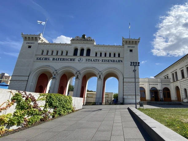 Event venue Gasthaus & Gosebrauerei Bayerischer Bahnhof | Leipzig Convention Bureau Event venue Gasthaus & Gosebrauerei Bayerischer Bahnhof Leipzig – presented by Leipzig Convention Bureau