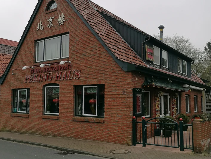 Peking-Haus Außenansicht.jpg