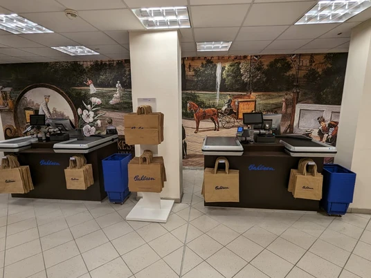 Bahlsen Outlet Celle