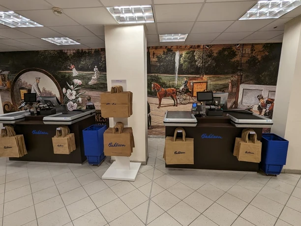 Bahlsen Outlet Celle