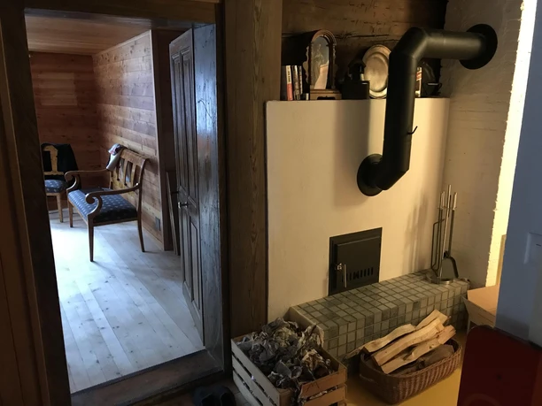 kamin