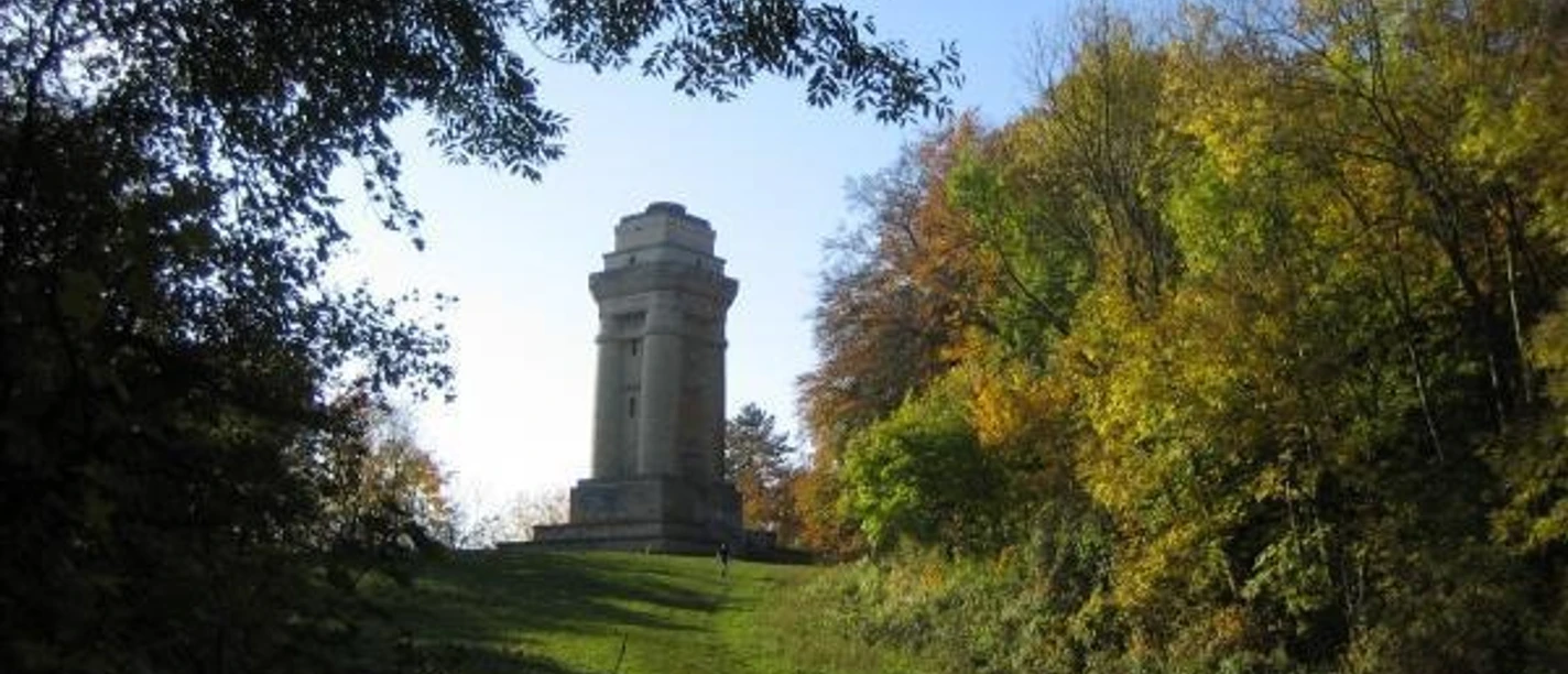 Bismarckturm Wittmar