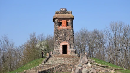 Bismarckturm Großer Wartberg