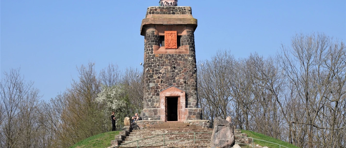 Bismarckturm Großer Wartberg