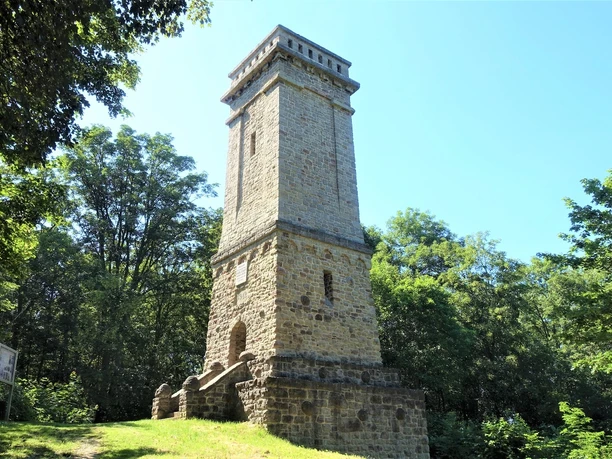 Der Heesebergturm