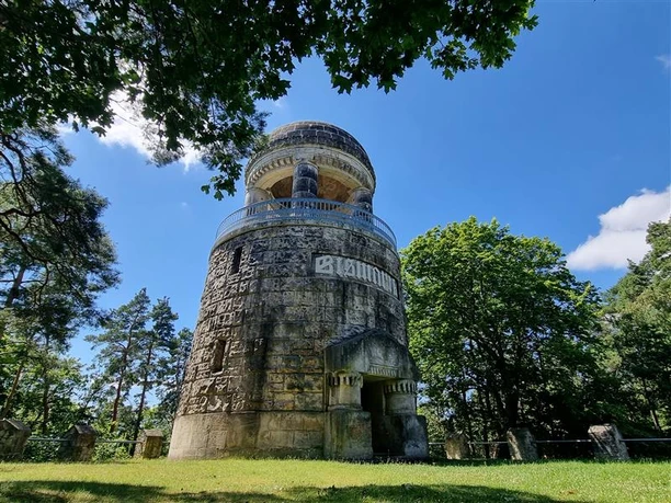 Bismarckturm
