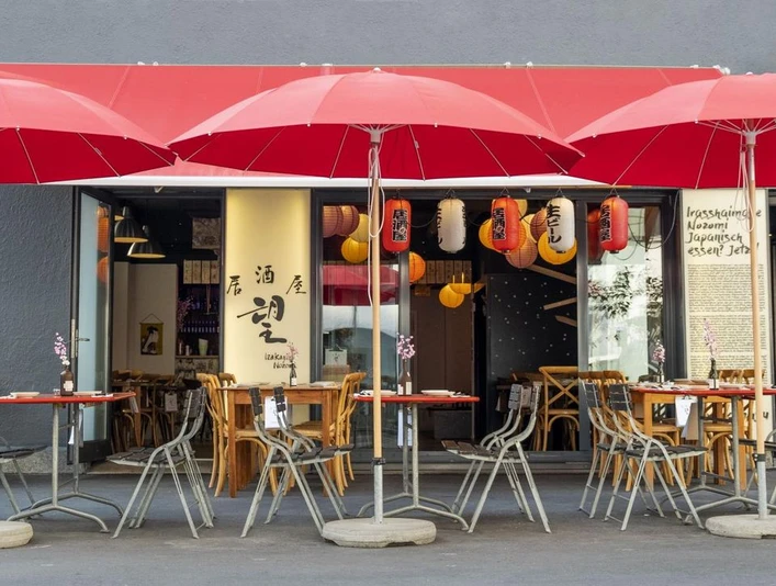 Izakaya Nozomi Terrasse