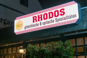 Rhodos Außen Leuchtschild: Rhodos griechische & syrische Spezialitäten