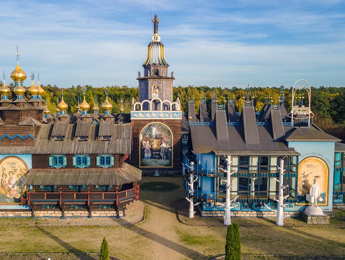 Ansicht Glockenpalast.jpg Ansicht GlockenpalastView of the Bell PalaceUdsigt over KlokkepaladsetUitzicht op het Klokkenpaleis