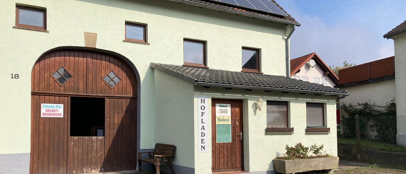 Hofladen Bannenberg | Altenbeken-Buke Hofladen Bannenberg | Altenbeken-Buke