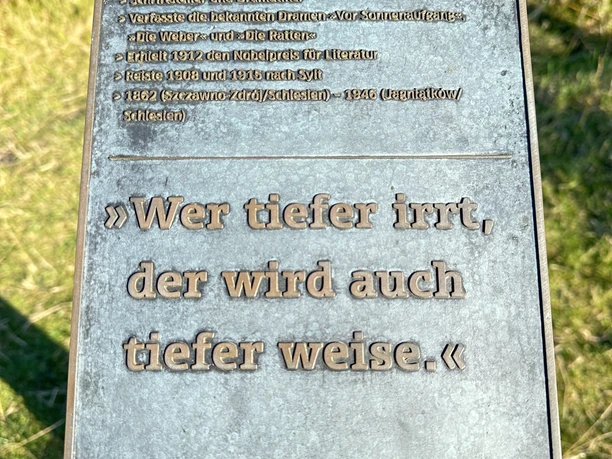 Kunststele Gerhart Hauptmann