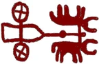Logo Bronzezeithof.jpg Logo Bronzezeithof.jpg