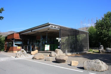 NLP-Haus_Schierke_MandyGebara.jpg