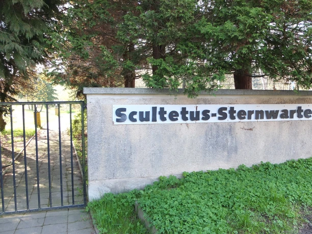 Scultetus-Sternwarte (Eingang), Görlitz