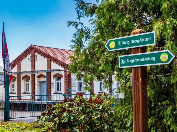 König-Georg-Schacht