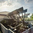 Schiffmühle in Höfgen