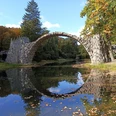 Rakotzbrücke Kromlau