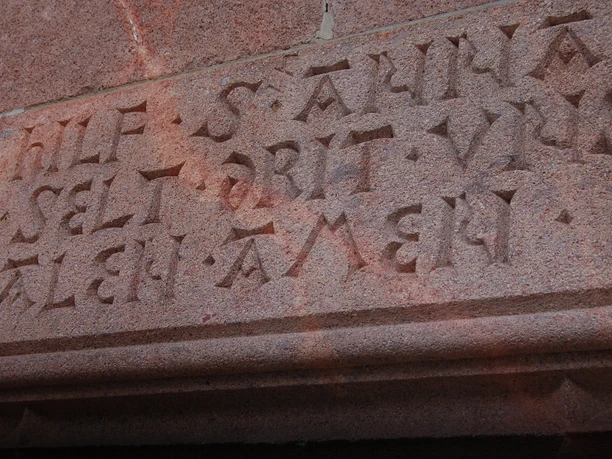 Laurentiuskirche Crimmitschau - Inschrift