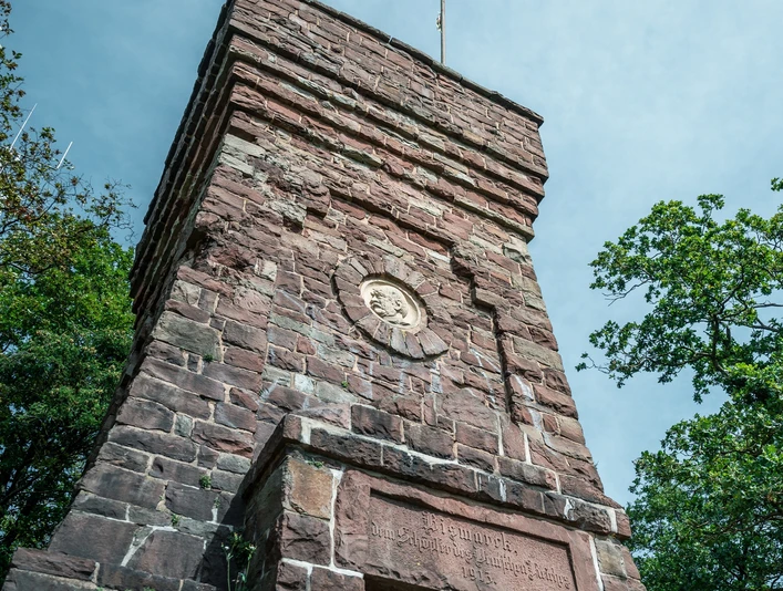 Bismarckturm bei Bodenwerder