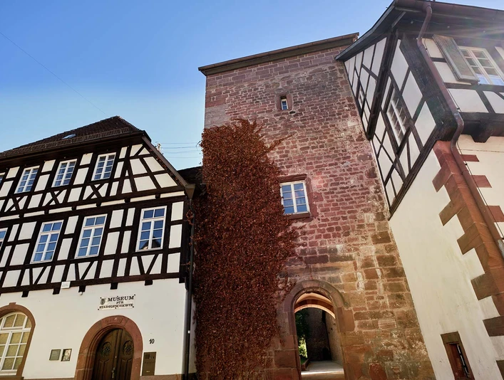 Außenansicht Museum für Stadtgeschichte