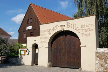 Hoftor Peterkeller