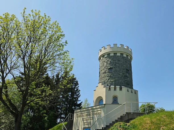 Wasserturm Auerbach
