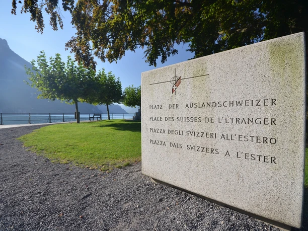 Platz der Auslandschweizer Brunnen