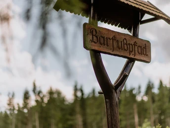 Barfußpfad beim Waldhotel Kreuztanne Kreuztanne