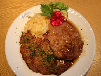 Restaurant Flößerstube