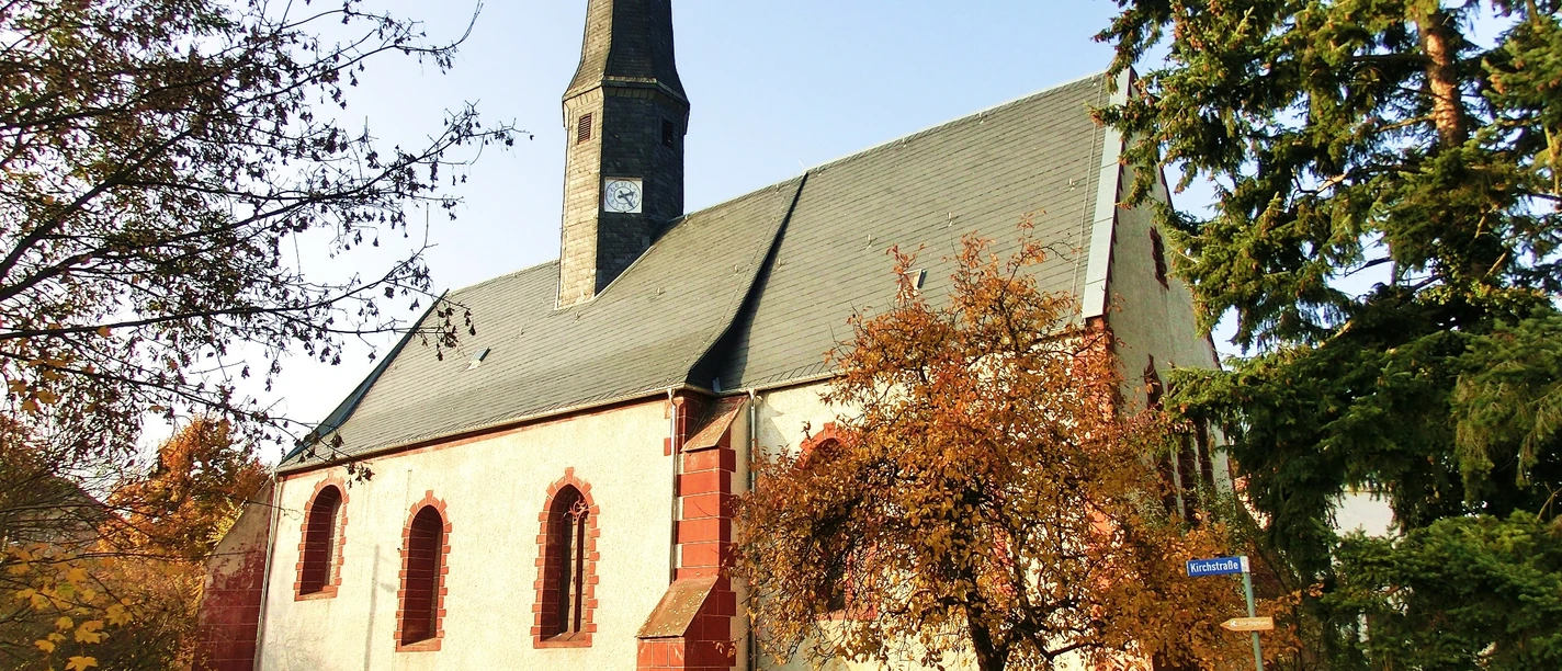 Kirche Nenkersdorf Kirche Nenkersdorf