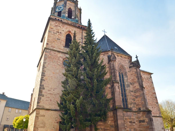Stiftskirche Maria Elisabeth