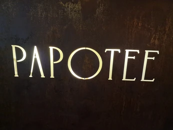 PAPOTEE - Das franzsösische Teehaus in Mölln