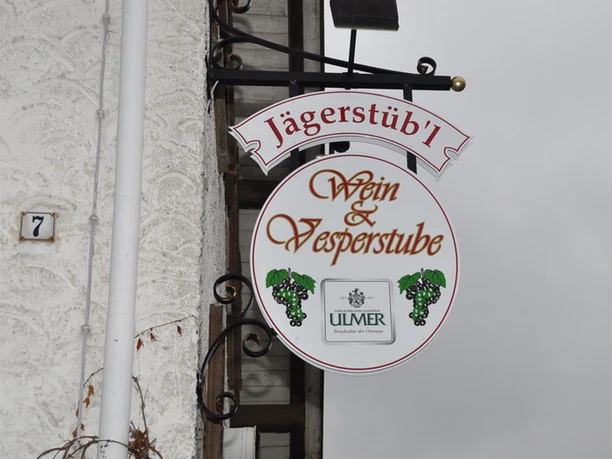 Jägerstüb'l Wein-& Vesperstube