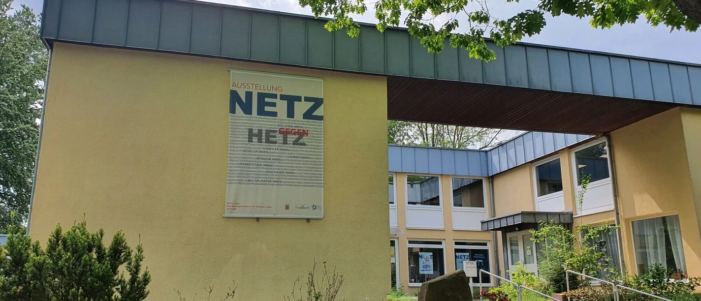 sara-nussbaum-zentrum_Gebaeude.jpg