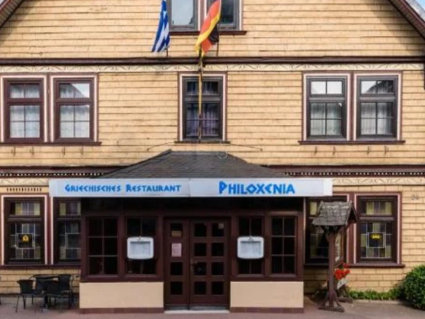 Hotel Deutsches Haus Aerzen Hotel Deutsches Haus Aerzen