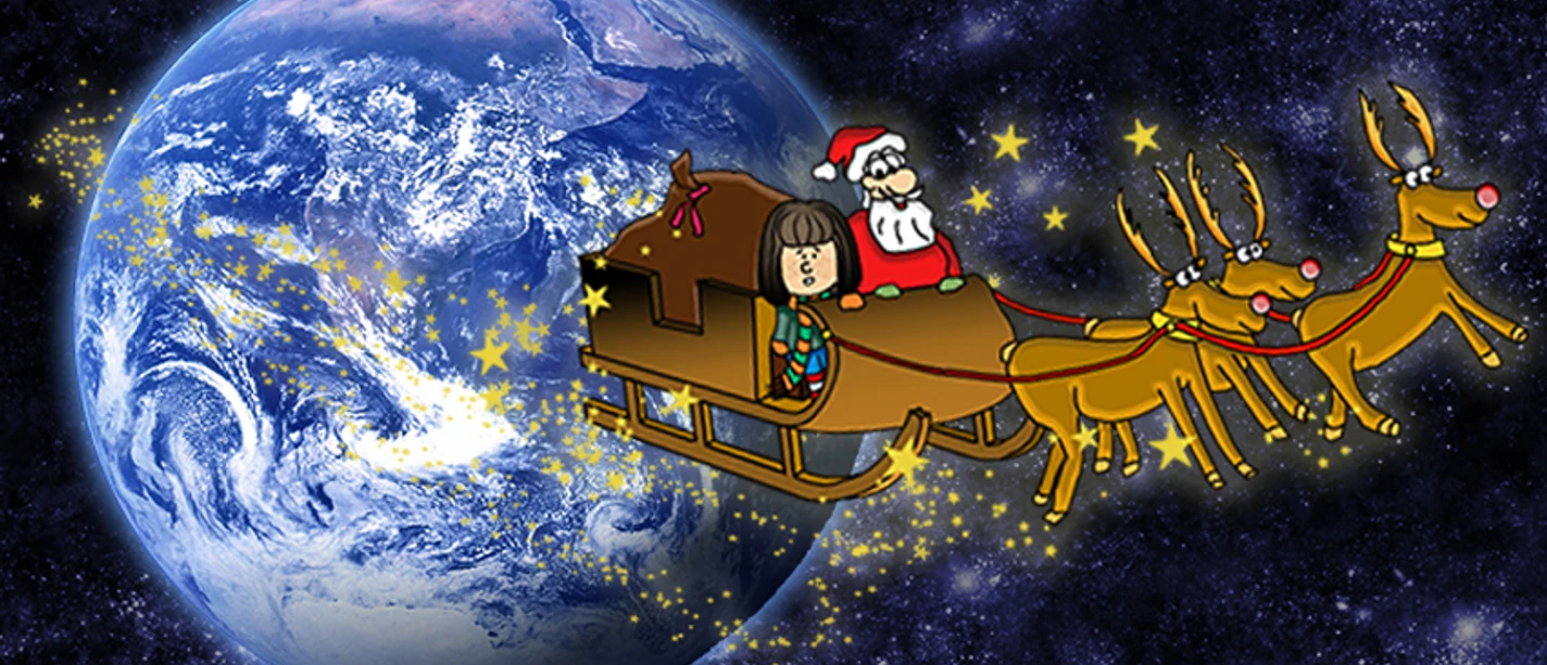 Sam_und_der_Weihnachtsmann_Teaser.jpg Sam_und_der_Weihnachtsmann_Teaser.jpg