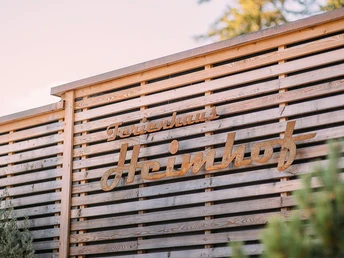 Heimhof_Aussen_960px_72dpi_0004_6553