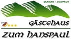 hanspaul-logo hanspaul-logo