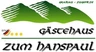 hanspaul-logo hanspaul-logo