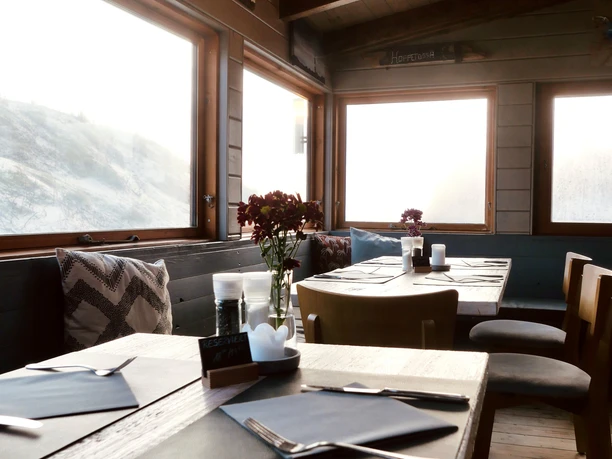 Innenansicht Kap Horn.jpg