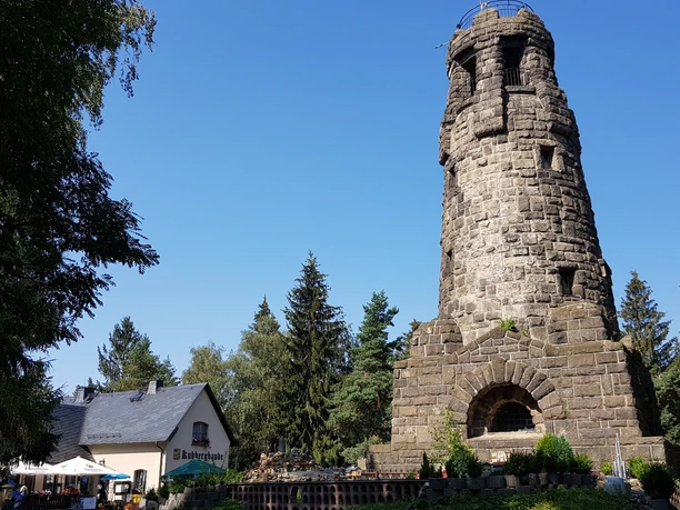 Gaststätte Kuhbergbaude