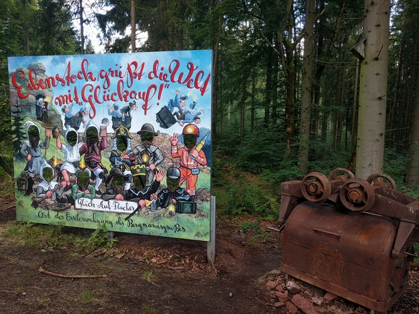 Foto- und Musikstation mit Hunt am Rundweg