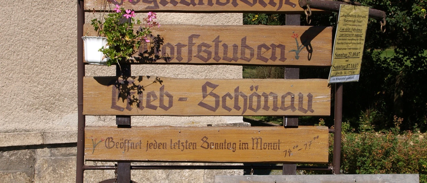 Vogtländische Dorfstuben Trieb - Schönau
