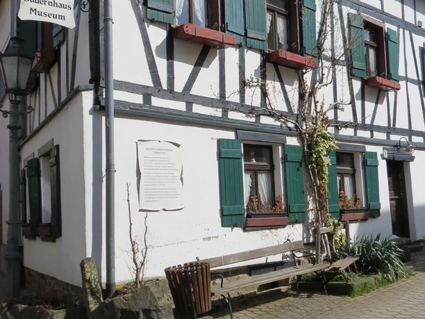 Bauernhausmuseum