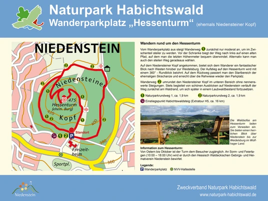 Wanderparkplatz Hessenturm Niedensteiner Kopf
