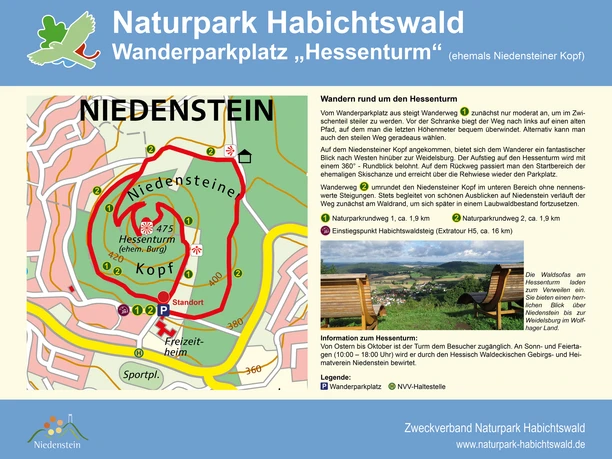 Wanderparkplatz Hessenturm Niedensteiner Kopf