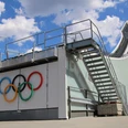 Olympia Skisprungschanze