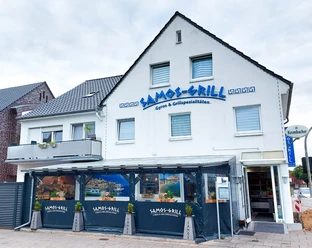 Samos-Grill